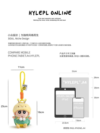 蜡笔小新搭配龟蜜套装可爱毛绒钥匙扣挂饰公仔礼物包包挂件